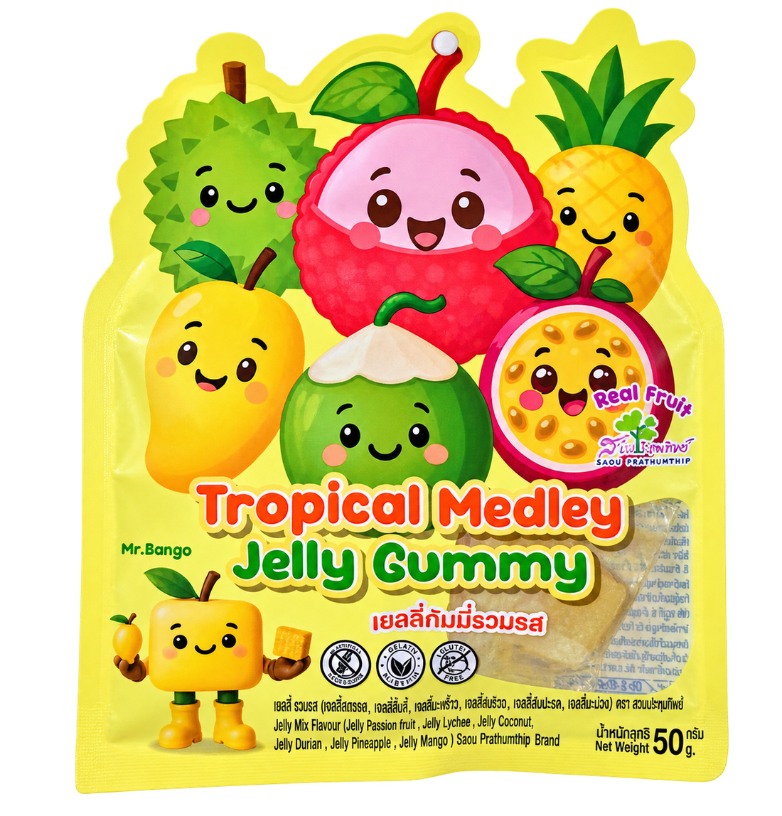 Tropical Medley Jelly Gummy